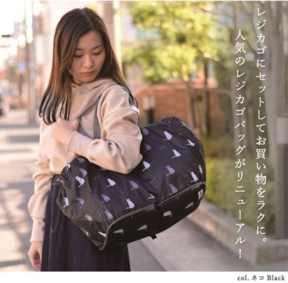 <SG Stock> Japanese eco-friendly reusable foldable bag, large capacity 25 L, lightweight, Supermarket, Travel, Tote, Carrier, Luggage - insulated keep warm/cold