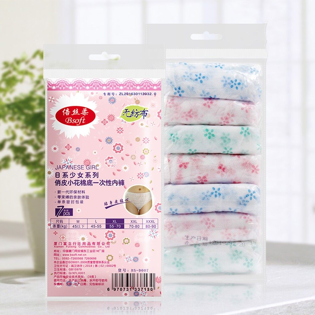 7 PC Travel Disposable Briefs Women Cotton Panties 1 Box Underwear