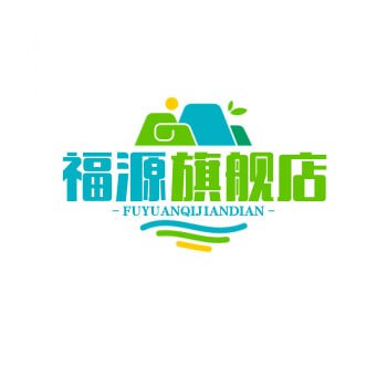 福源百货旗舰店