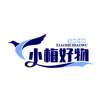 小梅好物分享