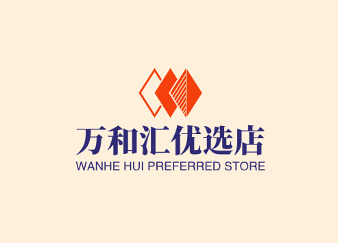万和汇优选店