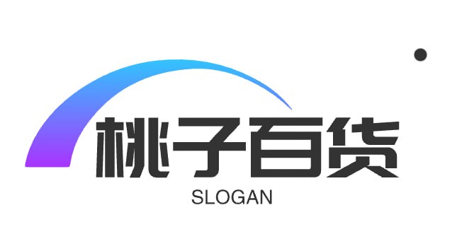 桃子百货
