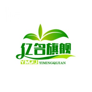 亿名靓旗店