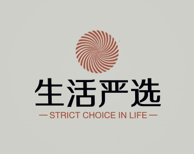 生活严选