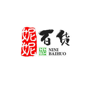 妮妮百货