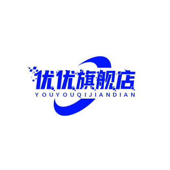 优优旗舰店