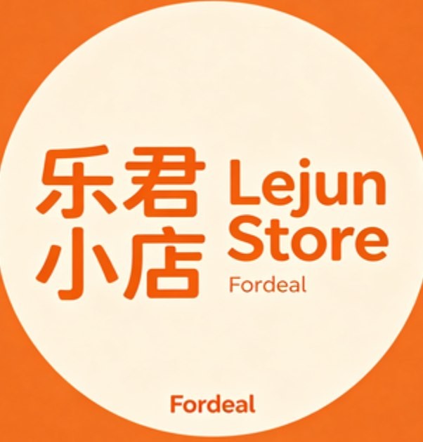 乐君小店