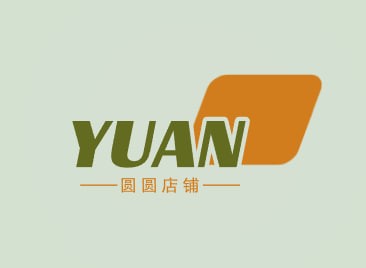 圆圆店铺