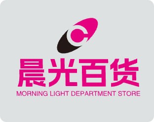 晨光百货