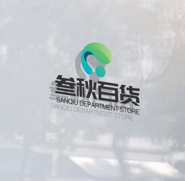 叁秋百货