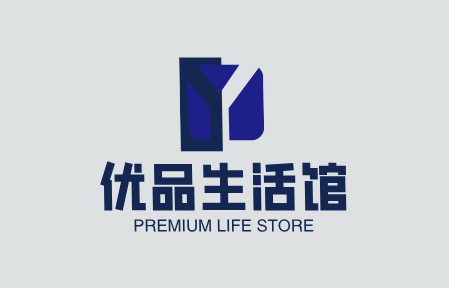 优品生活馆