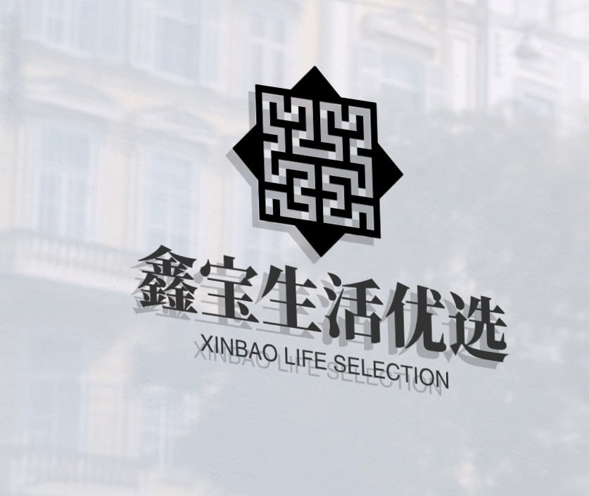 鑫宝生活优选