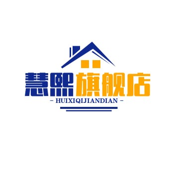 慧熙旗舰店