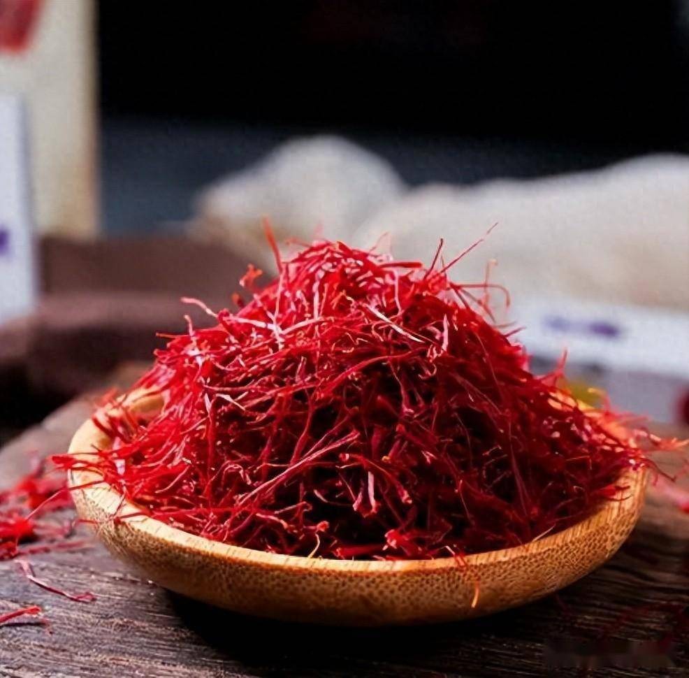 Saffron