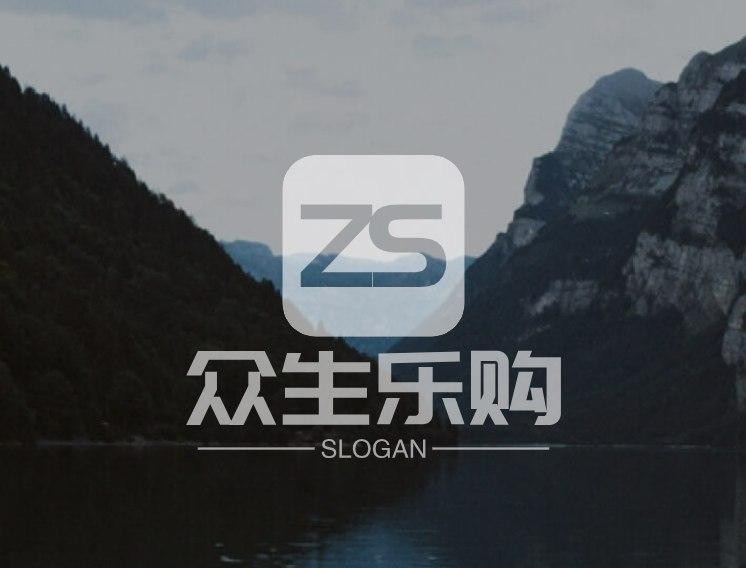 众生乐购