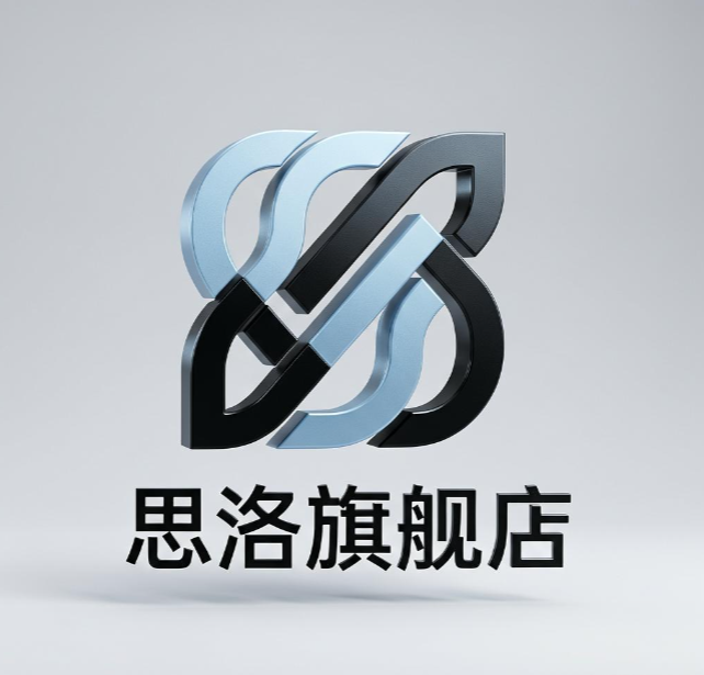 思洛旗舰店