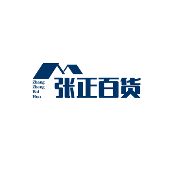 张正百货