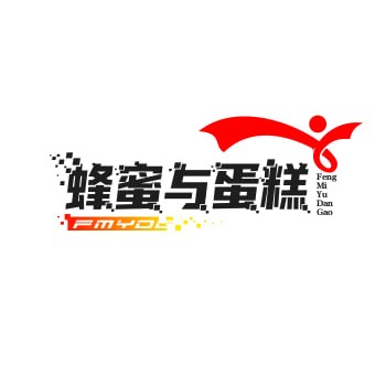 蜂蜜与蛋糕