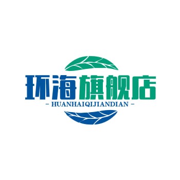 环海旗舰店
