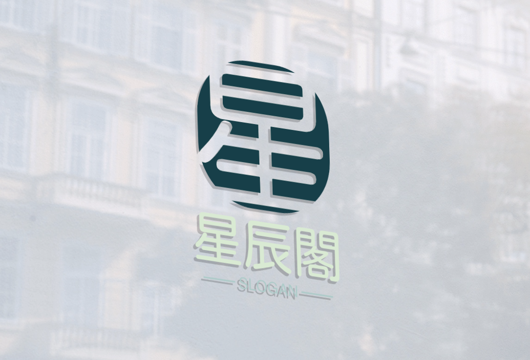 婷婷小铺