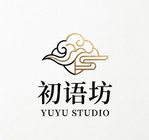 初语坊