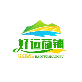 好运商铺