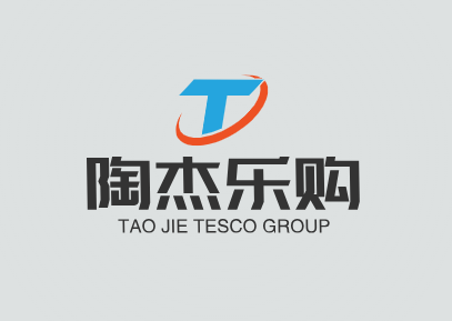 陶杰乐购