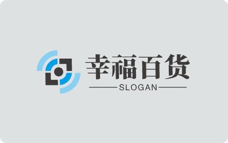 幸福百货