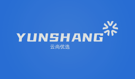 云尚优选