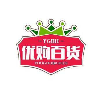 优购百货
