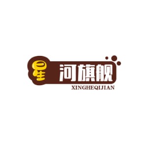 星河旗舰店