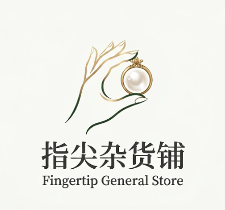 指尖店铺