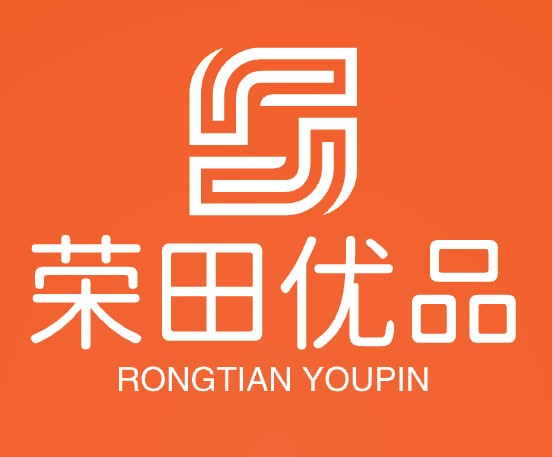 荣田优品