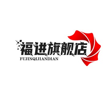 福进旗舰店