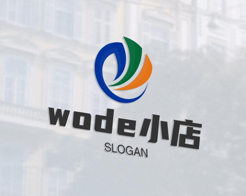 wode小店