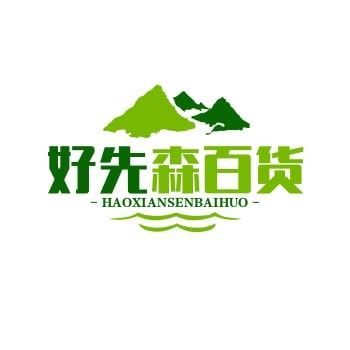 好先森百货