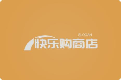 快乐购商店