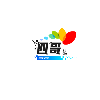 四哥
