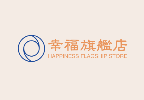 幸福旗舰店