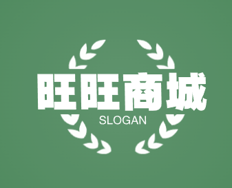 旺旺商城