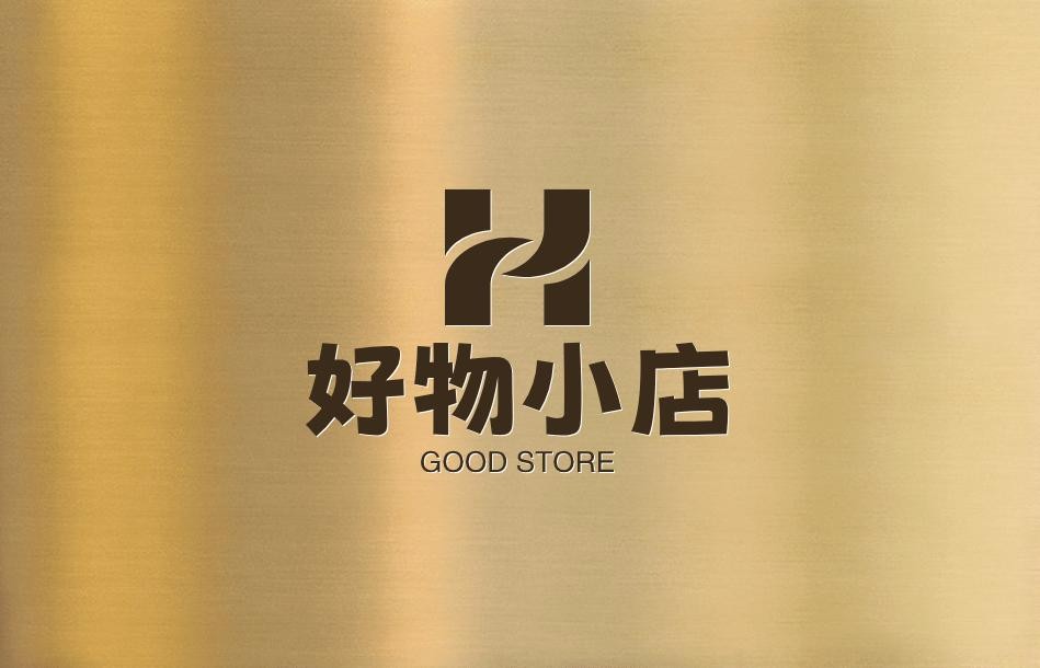 云间小铺