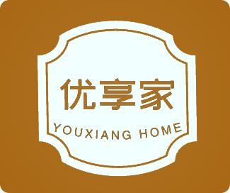 优享家