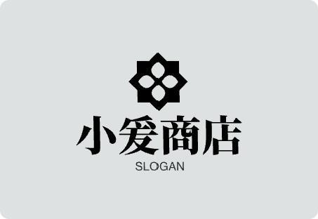 小爱商店