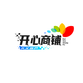 开心商铺