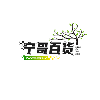 卢安宁