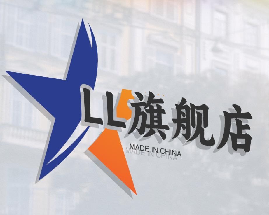 LL旗舰店