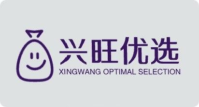兴旺优品