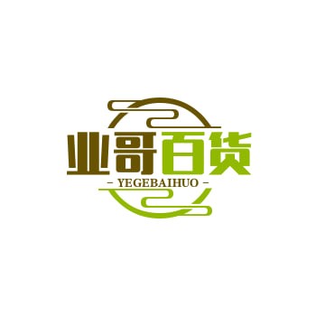 业哥百货