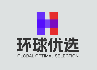 环球优选