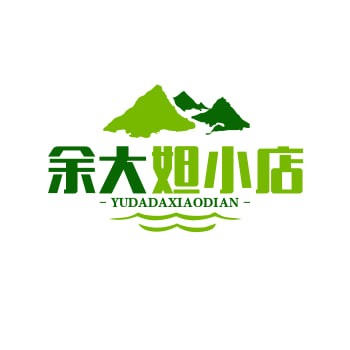 余大妲小店